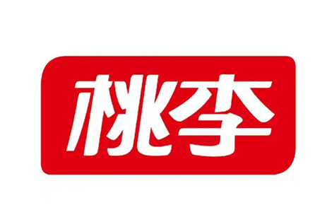 桃李(图1)