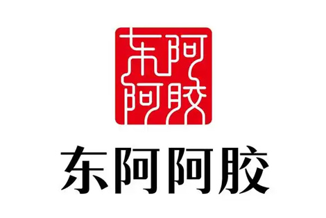 东阿阿胶(图1)