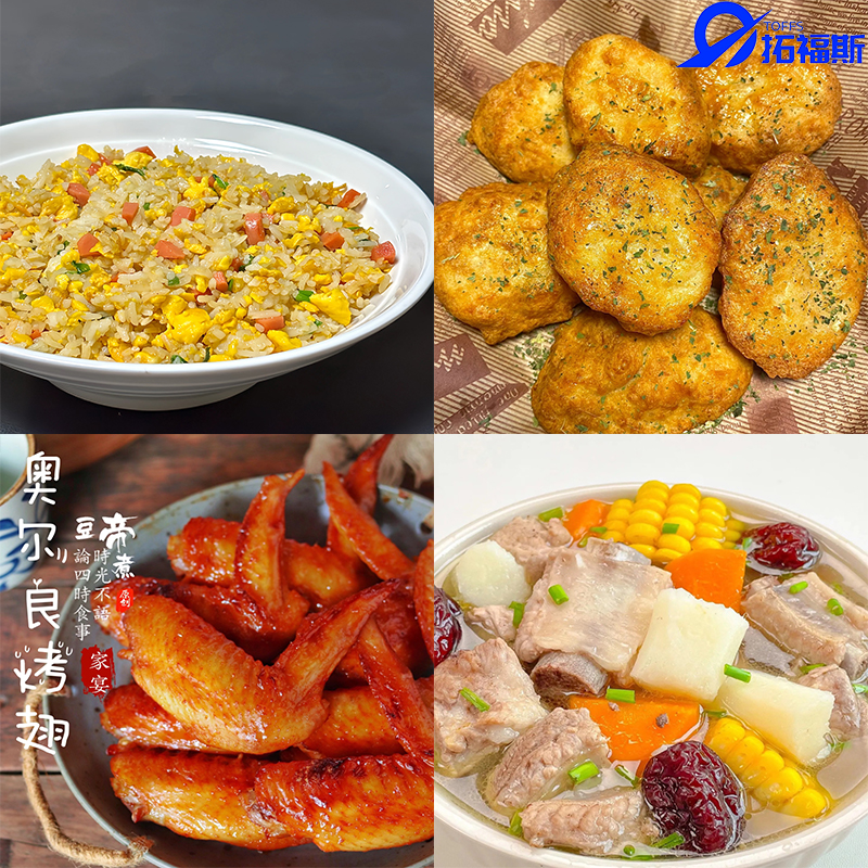 熟食预冷机(图1)