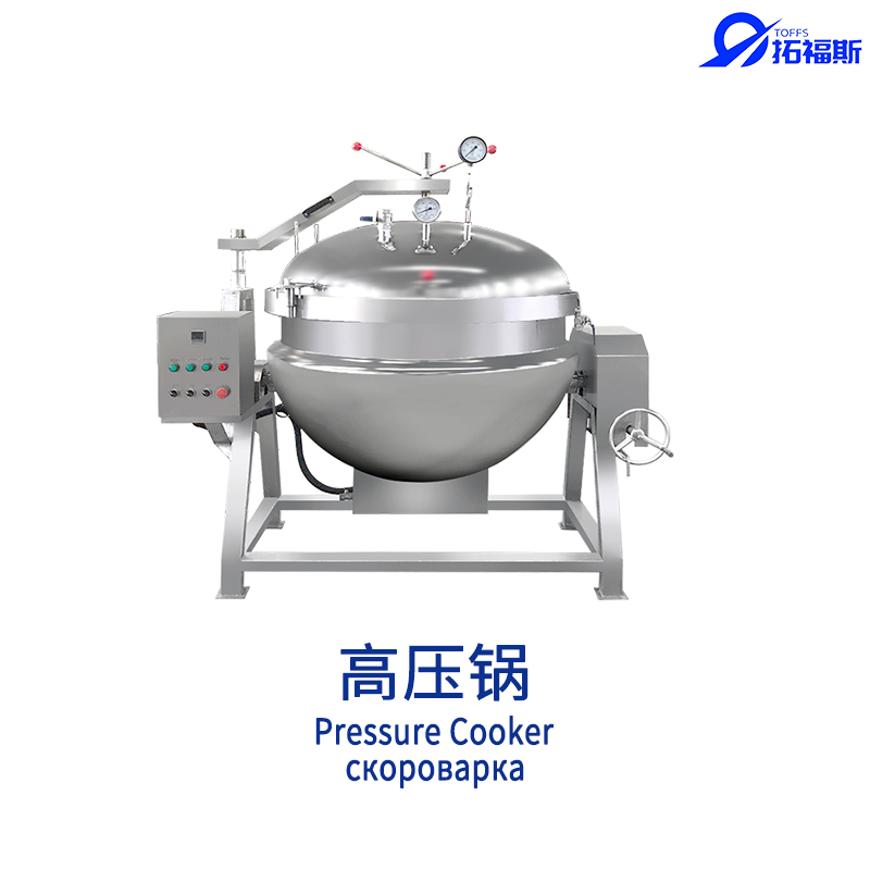 高压锅与蜂窝煮锅搭配使用有什么优势呢？(图2)
