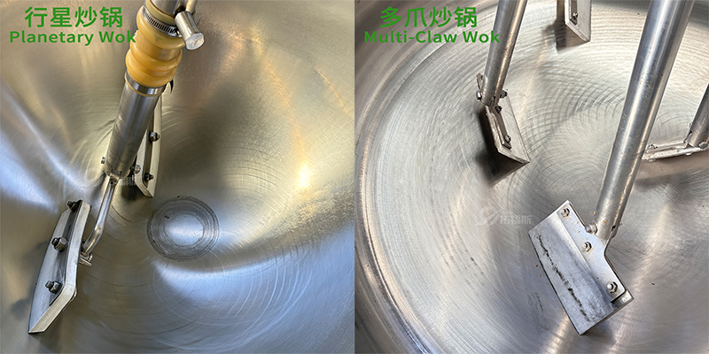 行星炒锅与多爪炒锅的区别(图2)